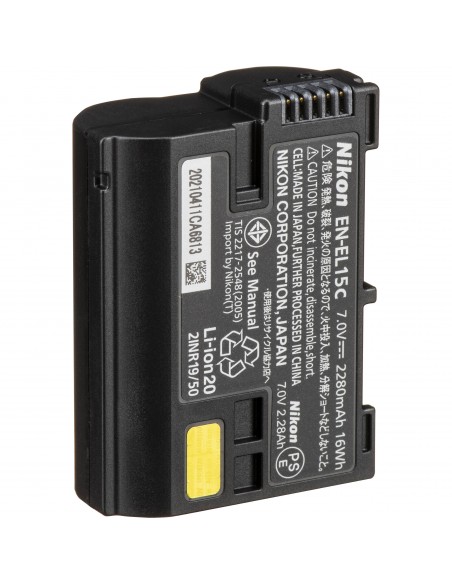 Nikon Z5 II + FTZ II + 1 SanDisk 128GB Extreme PRO UHS-II SDXC + Nikon EN-EL15c|MCZ DIRECT