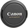 Canon EF 200mm f/2.8L II USM-5