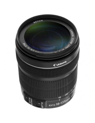 Canon EF-S 18-135mm f/3.5-5.6 IS STM-3