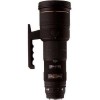 Sigma 500mm f/4.5 EX DG HSM-1