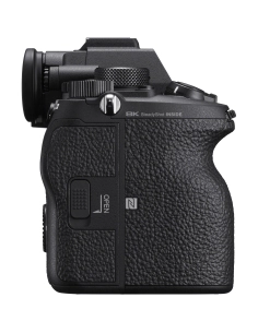 Sony A1 + 24-70 mm f/2,8 GM II