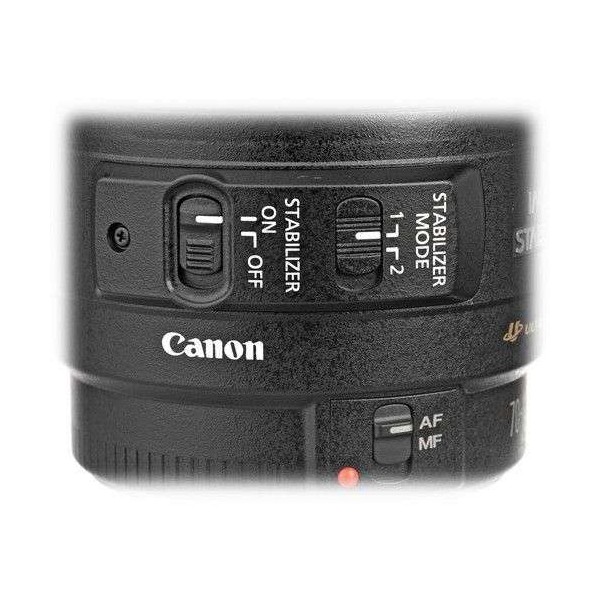 Canon EF 70-300mm f/4-5.6 IS USM-5