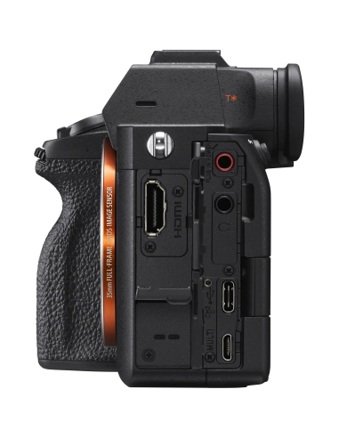 Sony a7S III + FE 16-35 mm f/2,8 GM + tarjeta SD de 64 GB | Dispositivo fotográfico Sony