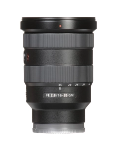 Sony A7S III + FE 16-35mm F2.8 GM + SanDisk 64GB Extreme PRO UHS-II SDXC 300 MB/s + Sac - Detail technique Sony A7S III + FE 16-35mm F2.8 GM + SanDisk 64GB Extreme PRO UHS-II SDXC 300 MB/s + Sac - Detail technique