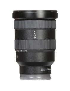 Sony A7S III + FE 16-35mm F2.8 GM + SanDisk 64GB E - Vue principale Sony A7S III + FE 16-35mm F2.8 GM + SanDisk 64GB E - Vue principale