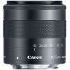Objectif Canon EF-M 11-22mm f4-5.6 IS STM-2