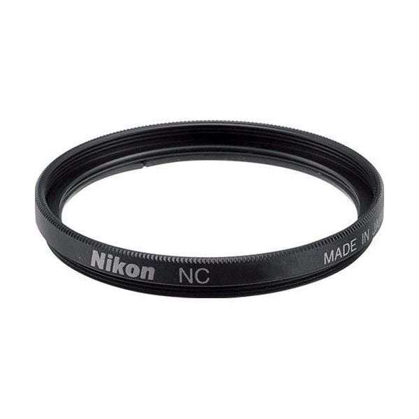 Objectif Nikon AF-S Nikkor 400mm f2.8 E FL ED VR-5