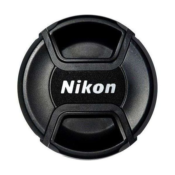 Nikon AF-S Nikkor 24-85mm f/3.5-4.5G ED VR-5