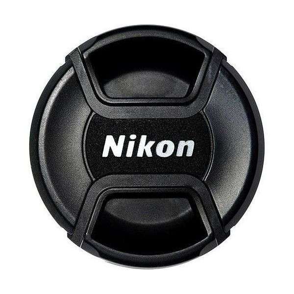 Objectif Nikon AF-S Nikkor 14-24mm F2.8 G ED-5