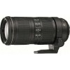 Objectif Nikon AF-S Nikkor 70-200mm f/4G ED VR-3