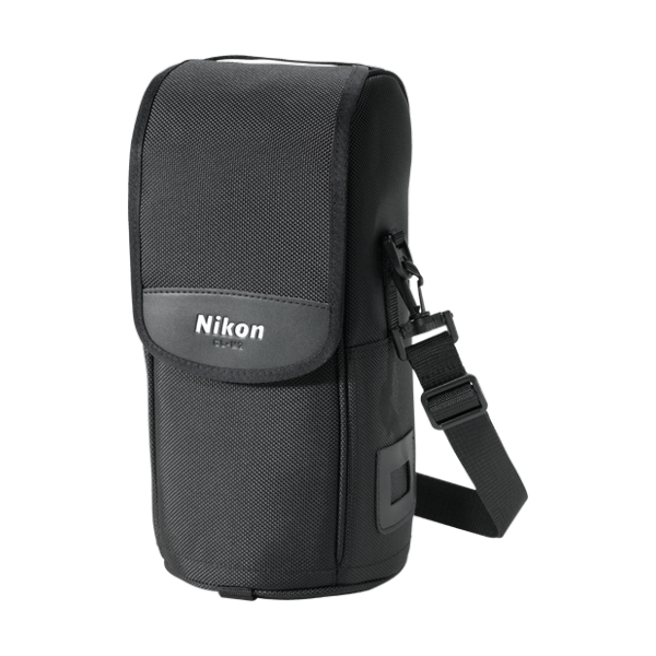 Objectif Nikon AF-S Nikkor 80-400mm F4.5-5.6G ED VR-3