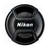 Nikon AF-S Nikkor 80-400mm f/4.5-5.6G ED VR-5