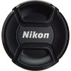 Nikon AF-S Nikkor 35mm f/1.4G-5