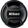 Nikon AF-S Nikkor 24-120mm f/4G ED VR-3