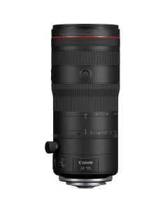 Canon EOS R6 Mark III + RF 24-105mm f/2.8 – Comprar Canon EOS R6 Mark III + RF 24-105mm f/2.8 – Comprar
