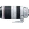 Canon EF 100-400mm f4.5-5.6L IS II USM-2
