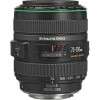 Canon EF 70-300mm f/4.5-5.6 DO IS USM-2