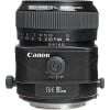 Objectif Canon EF 500mm F4 L IS II USM-3