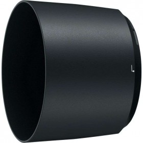 Nikon AF-S NIKKOR 200-500mm f/5.6E ED VR-2