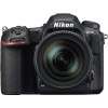 Nikon D500 + 16-80mm f/2.8-4E ED VR-2