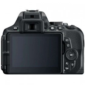 Appareil photo Reflex Nikon D5600 + 18-105 VR-2