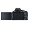 Appareil photo Reflex Nikon D5600 + AF-P DX 18-55mm VR + AF-P DX 70–300 mm 1:4,5–6,3 G ED VR-5