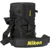 Nikon AF-S NIKKOR 300mm F2.8 G ED VR II-2