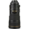 Nikon AF-S NIKKOR 300mm F2.8 G ED VR II-3