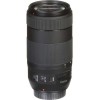 Objectif Objectif Canon EF 70-300 F4-5.6 IS II USM-7