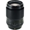 Fujifilm Fujinon XF 90mm f2 R LM WR - Objetivo Fujifilm|MCZ DIRECT