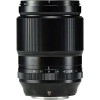 Fujifilm Fujinon XF 90mm f2 R LM WR - Objetivo Fujifilm|MCZ DIRECT