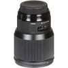 Objetivo Sigma 85mm f/1.4 DG HSM Art Nikon-2