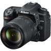 Nikon D7500 + 18-140mm-1