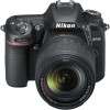 Nikon D7500 + 18-140mm-3