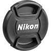 Nikon AF-S 50mm f/1.4 G-2
