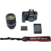 Canon 6D Mark II + EF 24-105mm f/4L IS II USM - Appareil photo Reflex|MCZ DIRECT