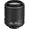 Objectif Nikkor AF-S 55-200mm F4-5.6 G ED VR II-1