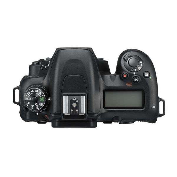 Cámara Nikon D7500 + AF-P DX NIKKOR 18-55 mm f/3.5-5.6G VR + Sigma 70-300 mm f/4-5,6 DG Macro-1