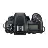 Appareil photo Reflex Nikon D7500 + AF-P DX NIKKOR 18-55 mm F3.5-5.6G VR + Tamron AF 70-300 mm F4-5,6 Di LD Macro 1/2-1