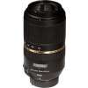 Objetivo Tamron SP AF 70-300 mm f/4-5.6 Di VC USD Nikon-5