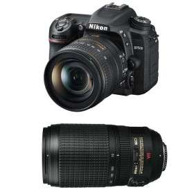 Cámara Nikon D7500 + AF-P DX NIKKOR 18-55 mm f/3.5-5.6G VR + AF-S 70-300 mm f/4.5-5.6 G IF-ED VR-3