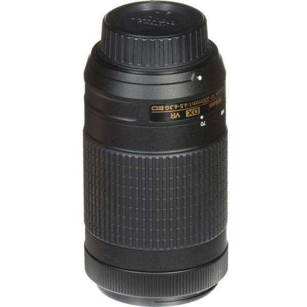 Objectif Nikon AF-P DX 70-300 F4.5-6.3 G ED VR-2