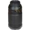 Objetivo Nikon AF-P DX 70-300 f/4.5-6.3 G ED VR-2