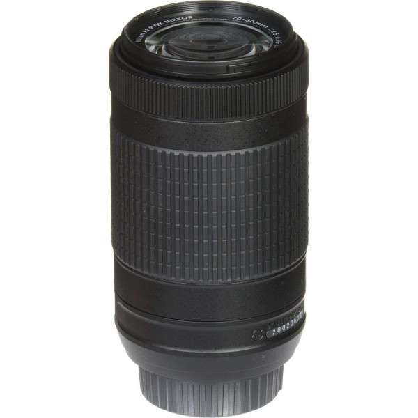 Objectif Nikon AF-P DX 70-300 F4.5-6.3 G ED VR-4