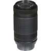 Objectif Nikon AF-P DX 70-300 F4.5-6.3 G ED VR-4