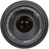Objetivo Nikon AF-P DX 70-300 f/4.5-6.3 G ED VR-8