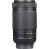 Objectif Nikon AF-P DX 70-300 F4.5-6.3 G ED VR-9