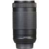 Objectif Nikon AF-P DX 70-300 F4.5-6.3 G ED VR-10