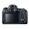 Canon EOS 77D + EF-S 18-55mm f/4-5.6 IS STM + Sigma 70-300 mm f/4-5,6 DG Macro + Bag + SD 4Go-3