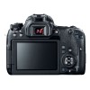 Appareil photo Reflex Canon 77D + Tamron 16-300 mm F3.5-6.3 Di II VC PZD MACRO + Sac + SD 4Go-3